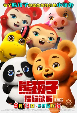 在线视频久